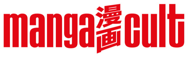 Manga Cult