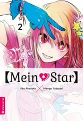 Altraverse [Mein*Star], Band 02