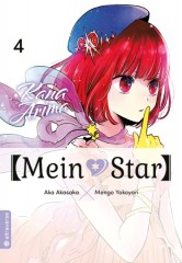 Altraverse [Mein*Star], Band 04
