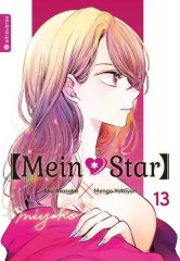 Altraverse [Mein*Star], Band 13