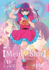 Altraverse [Mein*Star] � Spica, der hellste Stern, Roman