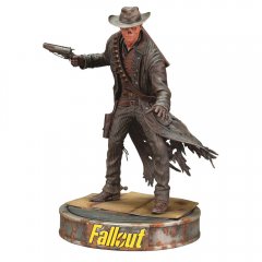 The Ghoul Fallout 25cm