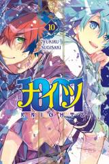 Tokyopop 1001 Knights, Band 10 (Abschlussband)