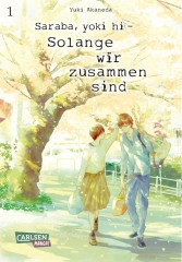 Saraba, yoki hi - Solange wir zusammen sind 1