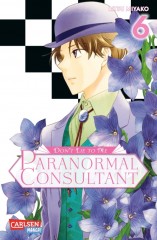 Don�t Lie to Me � Paranormal Consultant 06