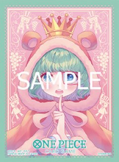ONE PIECE CARD GAME - Official Sleeves 9 - Sugar - EN