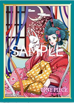 ONE PIECE CARD GAME - Official Sleeves 10 - Kouzuki Hiyori