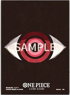 ONE PIECE CARD GAME - Official Sleeves 12 - Imu