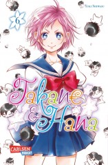 Takane & Hana 06