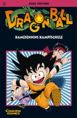 Dragon Ball 03