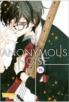 Anonymous Noise 15