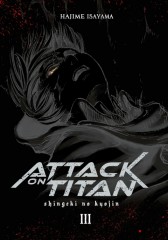 Attack on Titan Deluxe 03