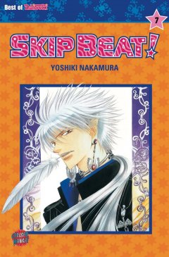 Skip Beat! 07