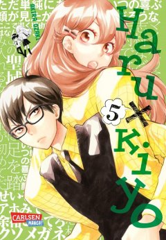 Haru x Kiyo 5