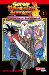 Super Dragon Ball Heroes 01