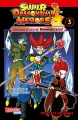 Super Dragon Ball Heroes 03