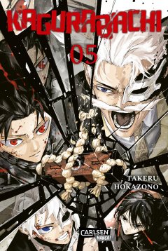 Kagurabachi 5
