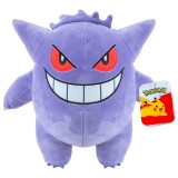 Pokemon Gengar Pl�schtier 24cm