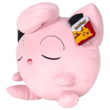 Pokemon Sleeping Jigglypuff Pl�schtier 45cm