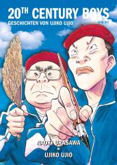 Panini 20th Century Boys: Spin-off