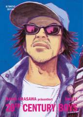 Panini 20th Century Boys: Ultimative Edition 11