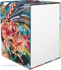 Leerschub. One Piece 54-61