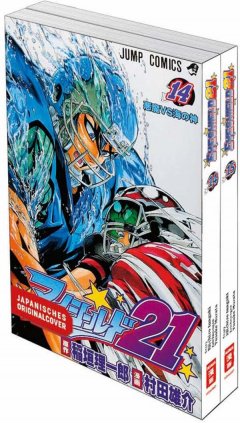 Eyeshield 21 , Band 14 - 15 Bundle