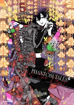 Phantom Tales of the Night, Band 05