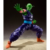 Dragon Ball Z Piccolo the Proud Namekian SH Figuarts Figur 16cm