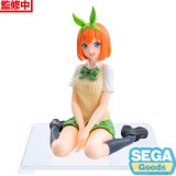 The Quintessential Quintuplets Yotsuba Nakano PM Perchering figure 9cm