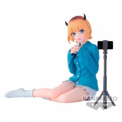 Re:Zero Starting Life in Another World Espresto Monster Motions Ram Figur 18cm