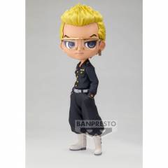 Tokyo Revengers Tetta Kisaki Q posket Figur 14cm
