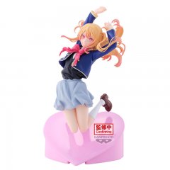 Oshi no Ko Ruby Figur 18cm