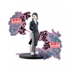 Demon Slayer Kimetsu no Yaiba Enmu 17cm