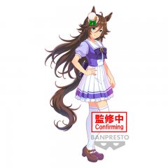 Umamusume Pretty Derby Mr. C.B Figur 18cm