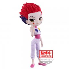 Hunter X Hunter Hyskoa Figur 15cm