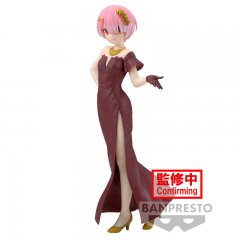 Re:Zero Starting Life in Another World Glitter & Glamours Ram Figur 23cm