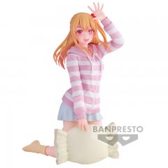 Oshi No Ko Relax time Ruby Figur 15cm