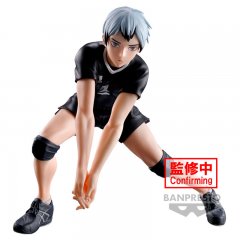 Haikyu!! Posing Shinsuke Kita Figur 13cm