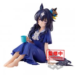 Umamusume: Pretty Derby Season 3 Verxina Relax Time Figur 13cm