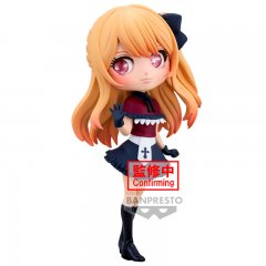 Oshi no Ko Ruby Q posket Figur 14cm