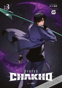 Manga Cult 7FATES: Chakho, Band 03
