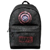 Marvel Captain America adaptable Rucksack 43cm