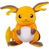 Pokemon Raichu Pl�schtier 25cm