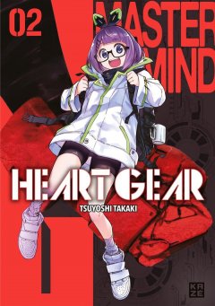 Heart Gear, Band 2