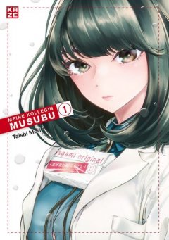 Meine Kollegin Musubu Band 01