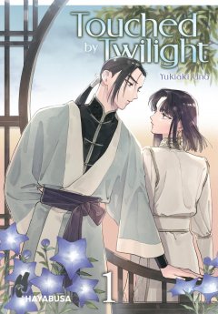 Touched by Twilight 1