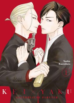 Kei x Yaku: Gef�hrliche Partner 01