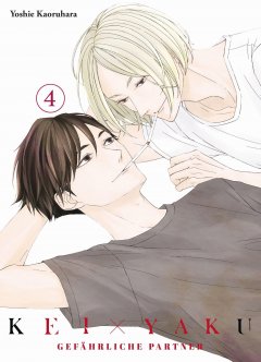 Kei x Yaku: Gef�hrliche Partner 04
