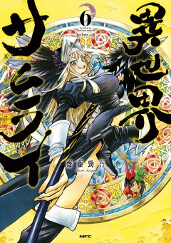 Isekai Samurai 06